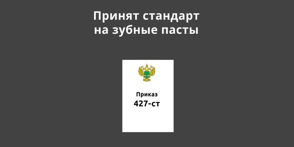 А вы разобрались в нововведениях Закона №44-ФЗ, вступивших в силу с 01.10.2023г.?