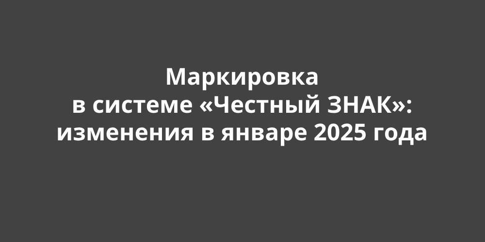     ʻ:    2025 